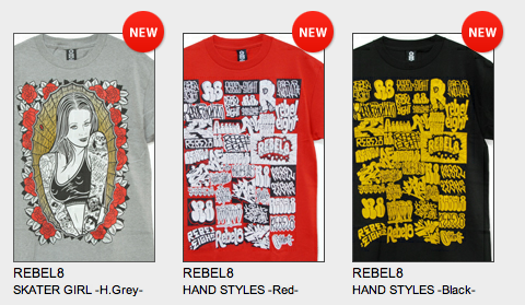 スクリーンショット（2012-05-19 21.01.15）.png